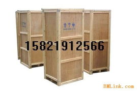 木制包装箱 木包装箱,木质包装箱
